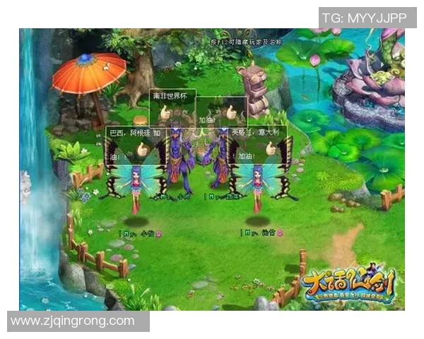 聚焦足球球星动态打造全球球迷互动交流与精彩瞬间分享平台